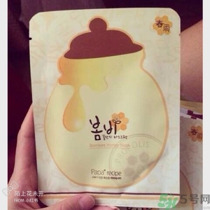 春雨面膜可以祛痘嗎？春雨面膜祛痘效果好嗎？