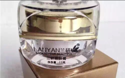蘭研嫩膚膏效果好不好？蘭研嫩膚膏有激素副作用嗎？