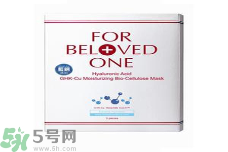 寵愛之名玻尿酸藍(lán)銅勝肽保濕修護(hù)生物纖維面膜怎么樣？