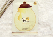 春雨黑面膜能天天用嗎？春雨黑蜂蜜面膜掉色精華液是黑色嗎？