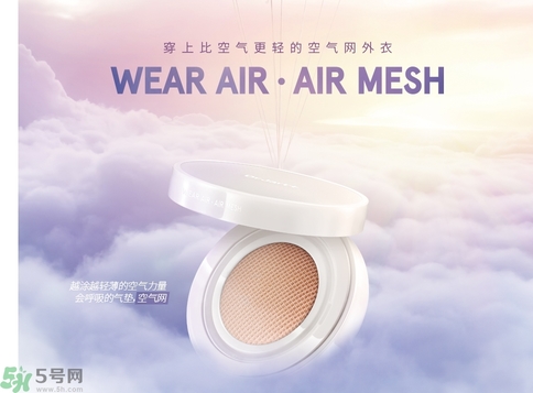 Dr.Jart+蒂佳婷保濕遮瑕空氣感彈力氣墊BB霜怎么樣？蒂佳婷保濕遮瑕空氣感彈力氣墊BB霜好用嗎？