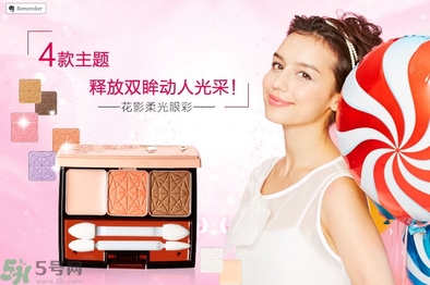 DHC花影柔光眼彩有什么顏色？DHC蝶翠詩花影柔光眼彩不同顏色適合什么膚色