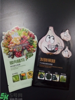 歐尚坊黑面膜怎么樣？歐尚坊黑蒜竹炭蠶絲面膜好用嗎？