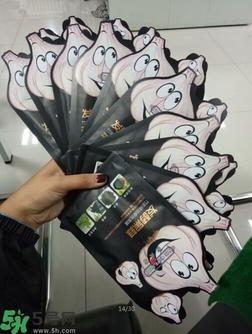 歐尚坊黑面膜怎么樣？歐尚坊黑蒜竹炭蠶絲面膜好用嗎？