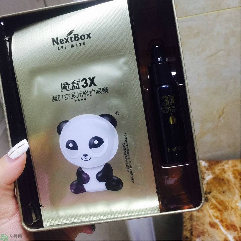 魔盒眼紋創(chuàng)客貼怎么樣？好用嗎？