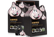 歐尚坊黑面膜怎么樣？歐尚坊黑蒜竹炭蠶絲面膜好用嗎？