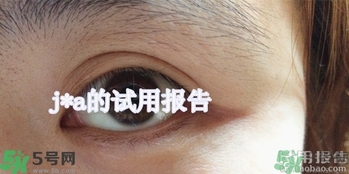 魔盒眼紋創(chuàng)客貼怎么樣？好用嗎？