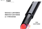 香奈兒可可小姐唇膏筆怎么樣？香奈兒可可小姐唇膏筆好用嗎？