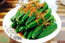 吃秋葵有什么好處？吃秋葵有什么壞處？