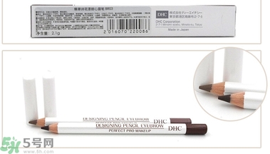 蝶翠詩DHC花漾甜心眉筆怎么樣？DHC花漾甜心眉筆好用嗎？