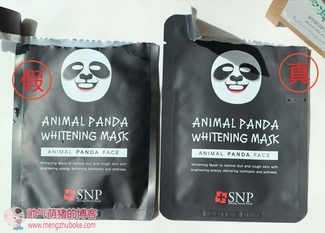 snp水獺面膜怎么樣？snp水獺面膜真假辨別圖