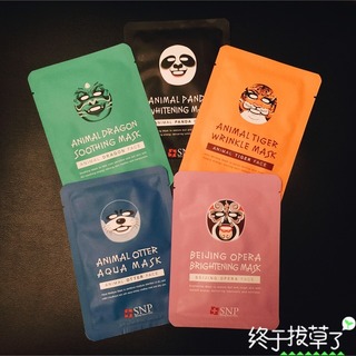 snp水獺面膜怎么樣？snp水獺面膜真假辨別圖