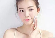 肌底液的功效？肌底液是做什么的有什么用？