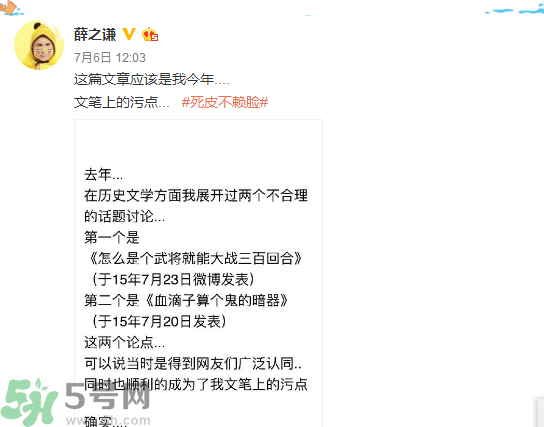 倩碧凈透神水怎么樣？倩碧凈透神水好用嗎？
