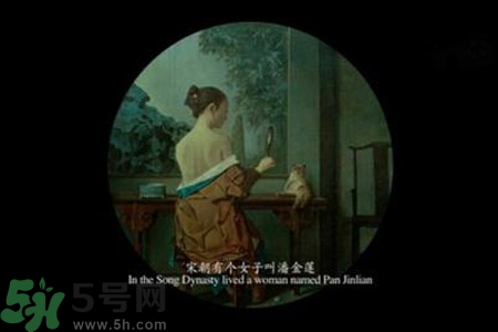 我不是潘金蓮什么時間上映？我不是潘金蓮講了什么？