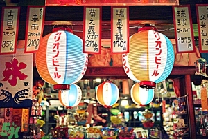 放暑假去哪里玩好？暑假去哪里玩比較涼快？