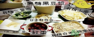 鮮百合怎么去苦味？鮮百合的做法