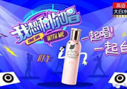 高姿大白水怎么樣？高姿大白水好用嗎？