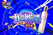 高姿大白水多少錢？高姿大白水適合什么年齡？