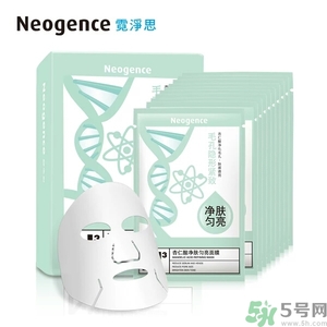 Neogence霓凈思杏仁酸面膜怎么樣？使用方法