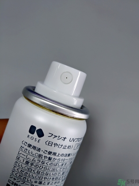 高絲fasio舒涼防曬噴霧怎么樣？fasio舒涼防曬噴霧好用嗎？