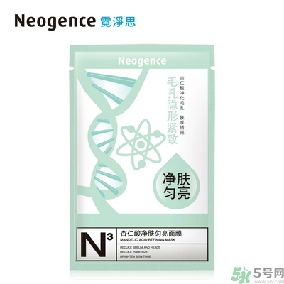 Neogence霓凈思杏仁酸面膜怎么樣？使用方法