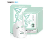 Neogence霓凈思杏仁酸面膜怎么樣？使用方法