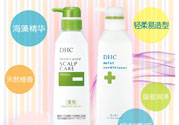 DHC深層滋養(yǎng)護發(fā)乳怎么樣？DHC蝶翠詩深層滋養(yǎng)護發(fā)乳好用嗎？