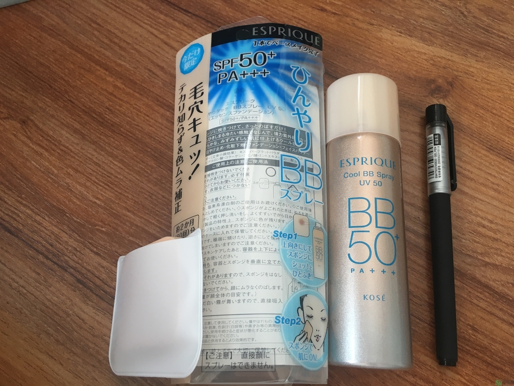 高絲沁涼BB噴霧怎么樣？高絲沁涼BB噴霧好用嗎？