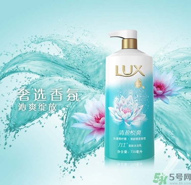 力士清盈悅爽爽膚沐浴乳怎么樣？力士清盈悅爽爽膚沐浴乳好用嗎？