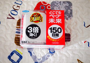 vape驅(qū)蚊器怎么用？vape驅(qū)蚊器使用說明書