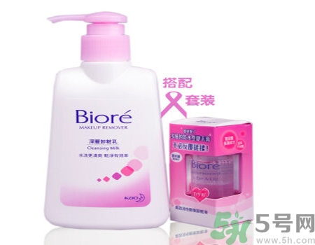Biroe碧柔深層卸妝乳怎么樣？Biroe碧柔深層卸妝乳評測