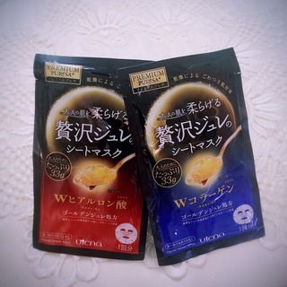 佑天蘭果凍面膜哪款好？佑天蘭果凍面膜紅藍(lán)區(qū)別？