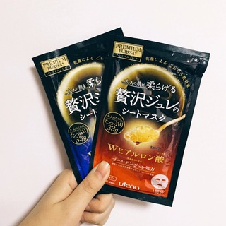 佑天蘭果凍面膜哪款好？佑天蘭果凍面膜紅藍(lán)區(qū)別？