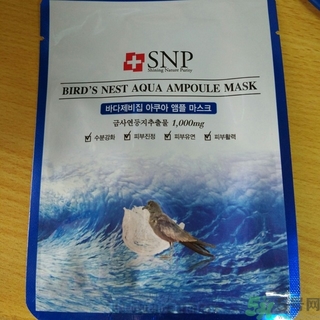 snp燕窩面膜用洗嗎？snp燕窩補(bǔ)水面膜用完需要洗嗎？
