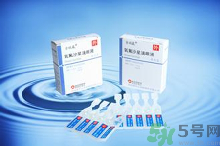 眼藥水可以帶上飛機嗎？眼藥水可不可以帶上飛機？