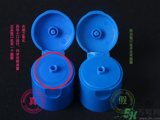 cetaphil絲塔芙潔面乳真假鑒別 cetaphil絲塔芙溫和無泡潔面乳怎么鑒別真假？