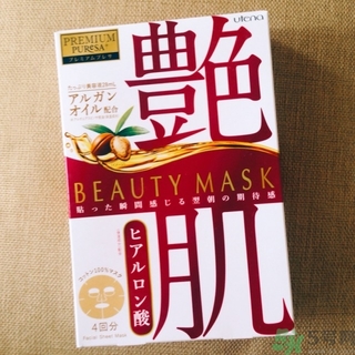 佑天蘭艷肌面膜怎么樣？佑天蘭艷肌面膜真假辨別