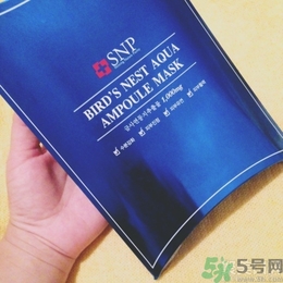 snp燕窩面膜孕婦能用嗎？snp燕窩補(bǔ)水面膜孕婦可以用嗎？