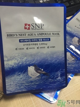 snp燕窩面膜用洗嗎？snp燕窩補(bǔ)水面膜用完需要洗嗎？