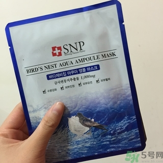 snp燕窩面膜用洗嗎？snp燕窩補(bǔ)水面膜用完需要洗嗎？