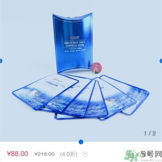 snp燕窩面膜用洗嗎？snp燕窩補(bǔ)水面膜用完需要洗嗎？