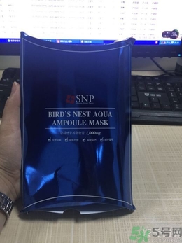snp燕窩面膜用洗嗎？snp燕窩補(bǔ)水面膜用完需要洗嗎？