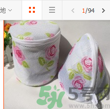 14歲女生胸小要不要穿胸罩？14歲胸小穿什么內(nèi)衣？