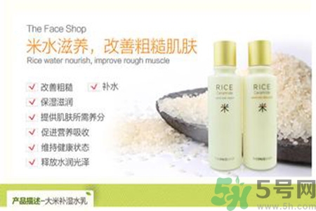 悅詩(shī)風(fēng)吟和菲詩(shī)小鋪哪個(gè)好？悅詩(shī)風(fēng)吟和菲詩(shī)小鋪哪個(gè)更好用？