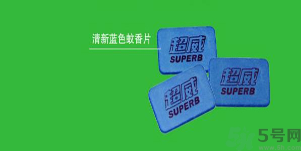 電蚊香片一片能用多久？電蚊香片能用多久？