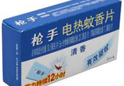 電蚊香片一片能用多久？電蚊香片能用多久？