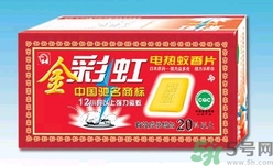 電蚊香片有毒嗎？誤食電蚊香片怎么辦？