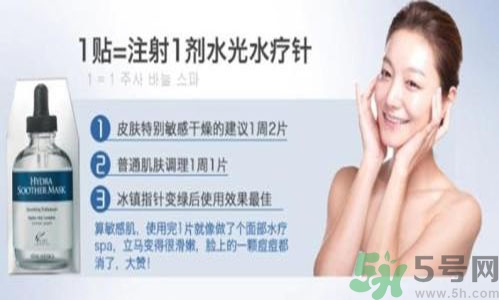 AHC適合什么膚質(zhì)？ahc適合敏感肌膚嗎？