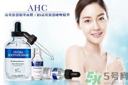 AHC適合什么年齡？ahc適合什么年齡段？